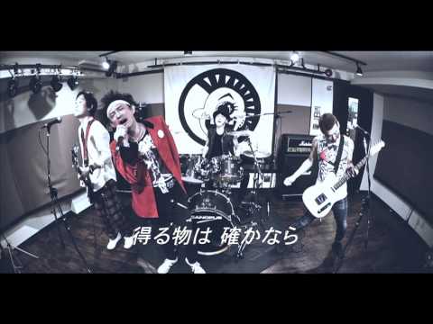 LAUGHIN'NOSE - プリムローズ (MV)