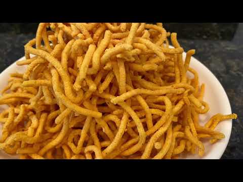 How to make Sal Sev Guyanese Style