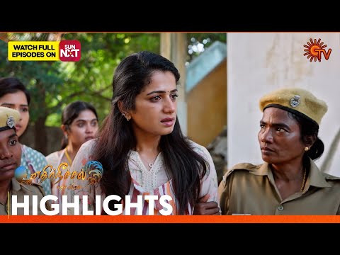 Ethirneechal Thodargiradhu - Highlights | 26 Jan 2026 | Tamil Serial | Sun TV