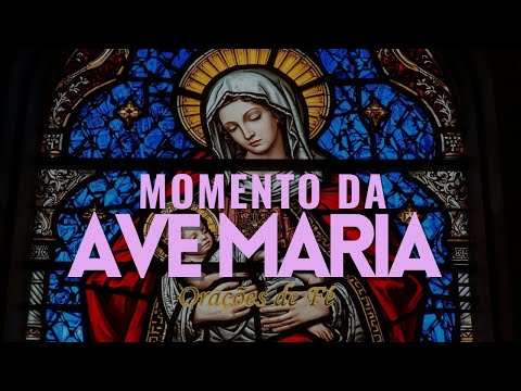 ❤️ Moment of the Ave Maria | Night Prayer | December 25th