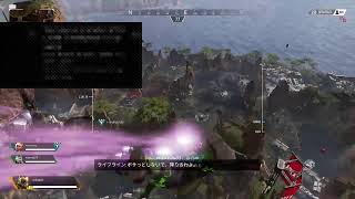 ＃Apex Legends  プレゼント企画しようかなー 　雑談配信  [初見さん＆コメント大歓迎］