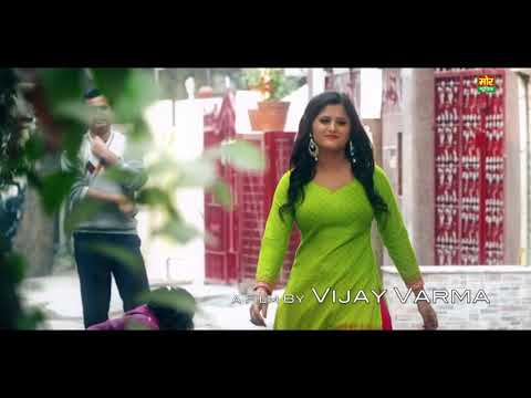 Tere jikre chalan lage by Vijay varma and Anjali