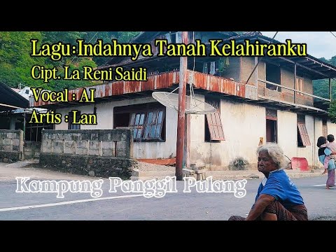 Indahnya Tanah Kelahiranku |Lagu|