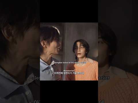 Even Jeonghan is confused 😭😂 #jeonghan #joshua #jihan #JxJ #seventeen #svt #shorts #fyp