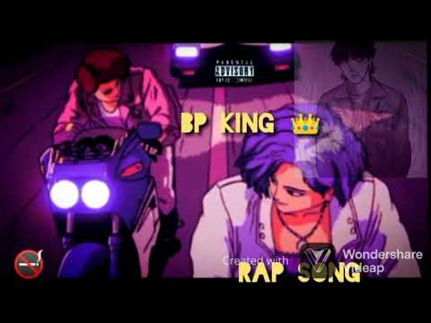 all rappers disse dy bp king