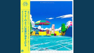 Download lagu Sunny mp3 Download lagu Sunny mp3