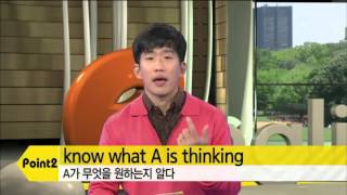 I got myself into hot water.