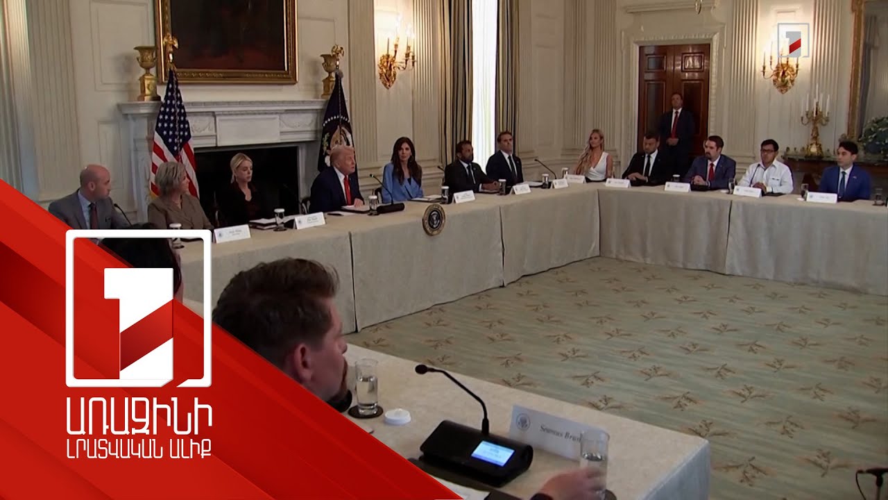 Իսրայելը և ՀԱՄԱՍ-ը որոշ հարցերում համաձայնության են հասել