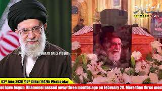Download lagu Iran’s Former Supreme Leader Ayatollah Ali Hosseini Khamenei Funeral _ Huge Public Funeral Announced mp3