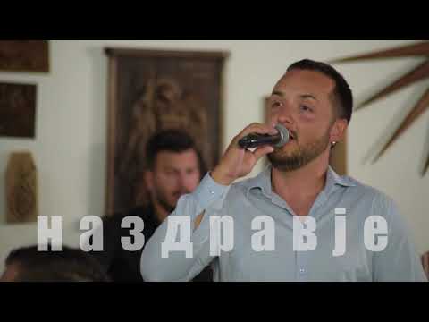 Na zdravje - Oliver Aleksovski i Ekstra Bend - Sto mi e merak poljak da bidam (Art Studio Production