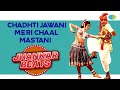 Chadhti Jawani Meri Chaal Mastani Caravan Jeetendra Aruna Irani Old Hindi Songs