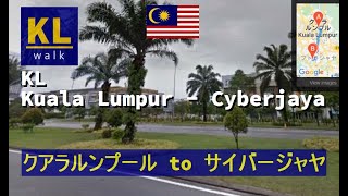 preview picture of video 'Landscape [ KL Kuala Lumpur - Cyberjaya ] クアラルンプール to サイバージャヤ ( 40km/1:42)  kw: Condominium Malaysia'