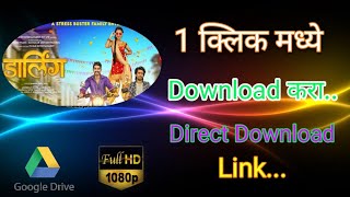Download Darling Marathi Movie Full HD 1080p Downl