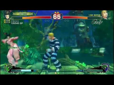 ★Shin★ (Juri) vs Momochi (Cody) - Tougeki SBO AE2012 Special Qualifier (Loser's Bracket)