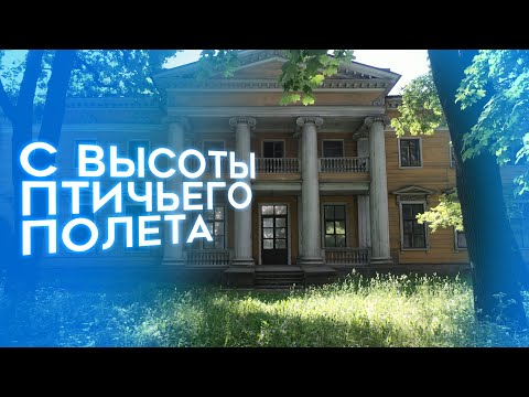 Дача Головина в Санкт-Петербурге