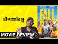 The Fall Guy Review Malayalam | Unni Vlogs Cinephile