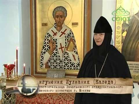 Хранители памяти. От 16 июня. Зачатьевский ставропигиальный женский монастырь. Часть 6