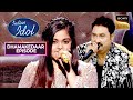 "Yeh Kaali Kaali Aankhen" पर Shanmukha के सुर थे Bang On! | Indian Idol 12 | Dhamakedaar Episode DEFAULT Thumbnail