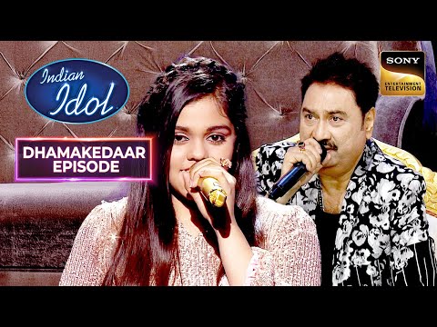 "Yeh Kaali Kaali Aankhen" पर Shanmukha के सुर थे Bang On! | Indian Idol 12 | Dhamakedaar Episode