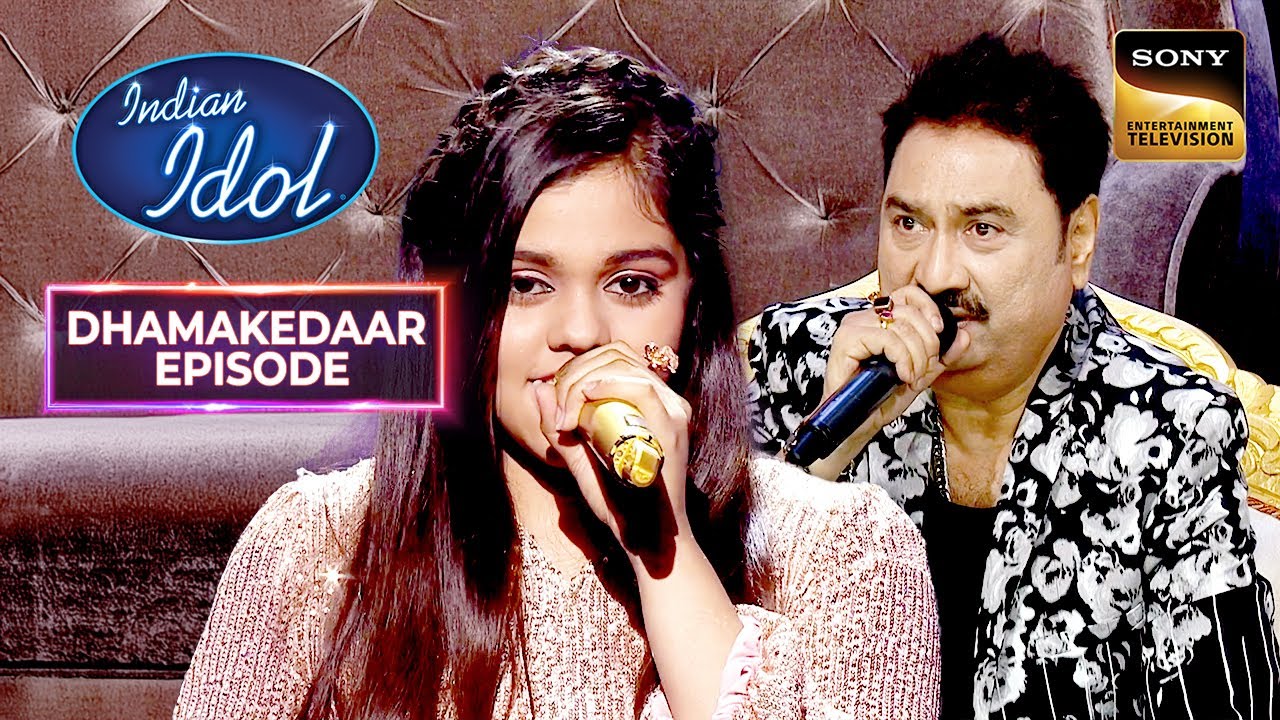 "Yeh Kaali Kaali Aankhen" पर Shanmukha के सुर थे Bang On! | Indian Idol 12 | Dhamakedaar Episode