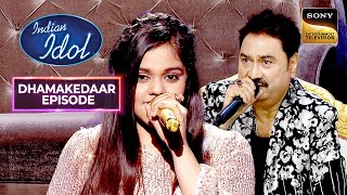 "Yeh Kaali Kaali Aankhen" पर Shanmukha के सुर थे Bang On! | Indian Idol 12 | Dhamakedaar Episode MQDEFAULT Thumbnail