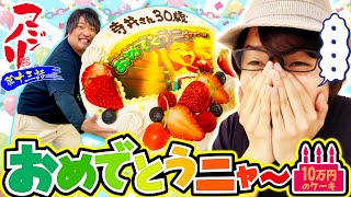 マジノリ vol.13  