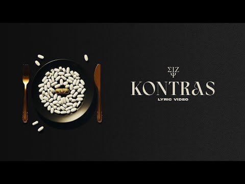 Eizy - Kontras (Lyric Video)