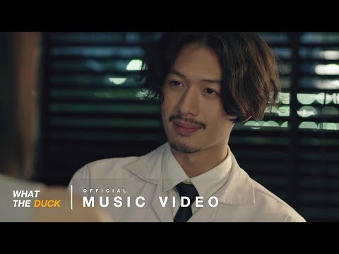 เพลง R U OK (เช็ด) ของ สิงโต นําโชค ใน YouTube