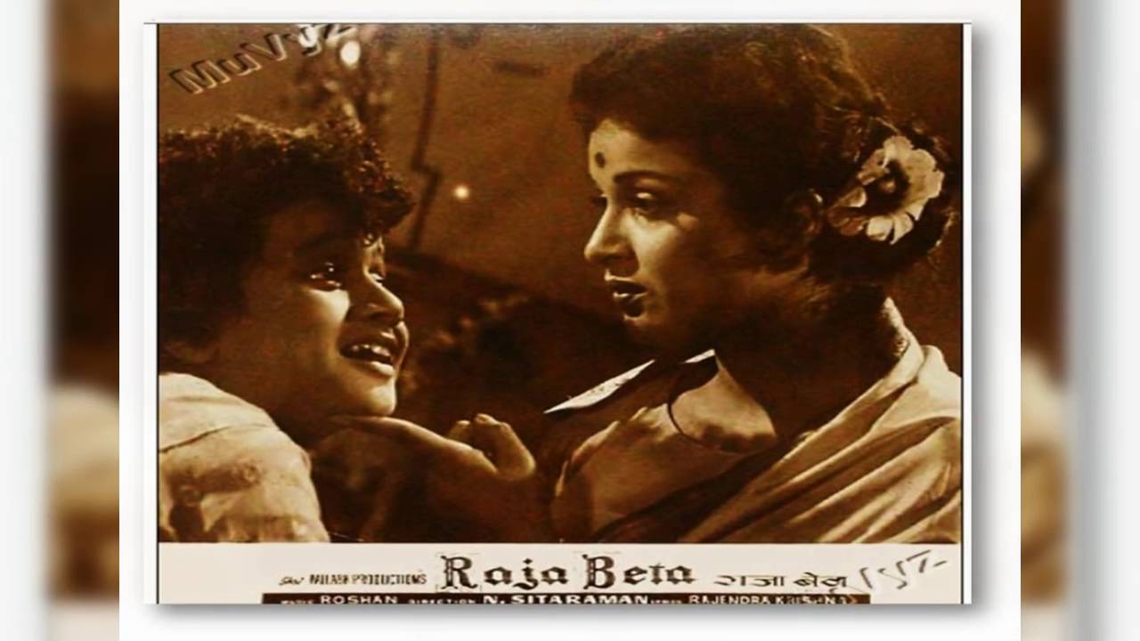 Diwana Dil Mastana Dil Lyrics | Raja Beta | Asha Bhosle | Roshan