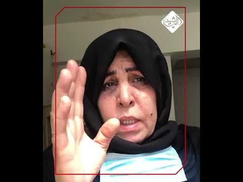 شاهد بالفيديو.. بعد تعرض أسرتها للإبتزاز والمساومة، والدة الدكتورة رفيف الياسري تناشد رئيس الوزراء وتطلب مقابلته.