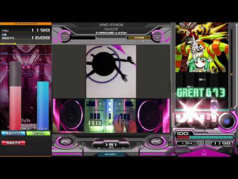 【beatmania IIDX】SHADE（H） / DJ MURASAME vs dj Killer