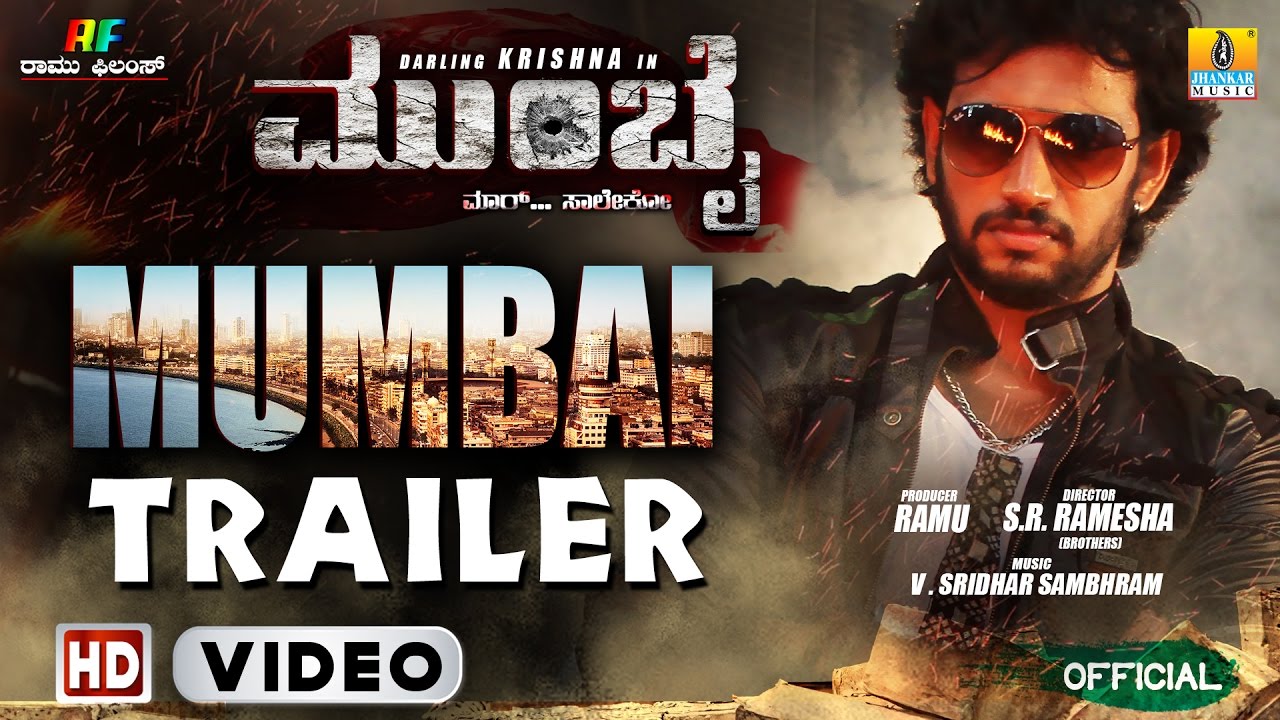 Mumbai Kannada Movie Trailer I Darling Krishna, Teju I Ramu Films
