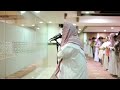 This Might Make You Cry Emotional Quran Recitation By Sheikh Yusuf Aydrus