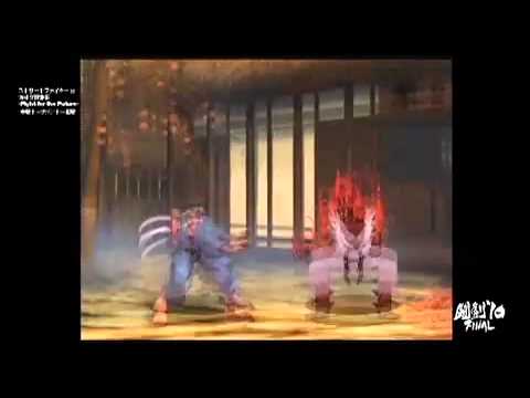 Tougeki 2010 3rd Strike Best 16 Match 1