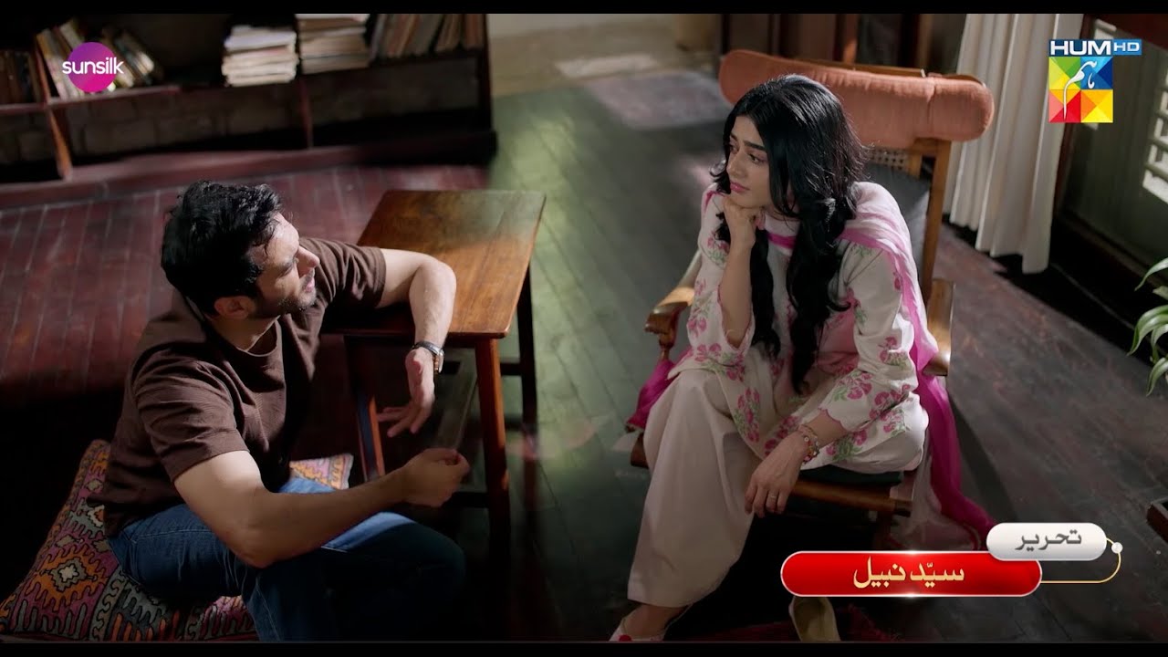 Jinn Ki Shadi Unki Shadi - Latest Ep 21 Promo - Tomorrow At 8:00 PM Only on HUM TV
