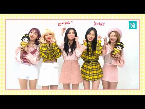 [소방청] 2nd S.A.V.E. 캠페인 홍보대사 신인 아이돌 립버블