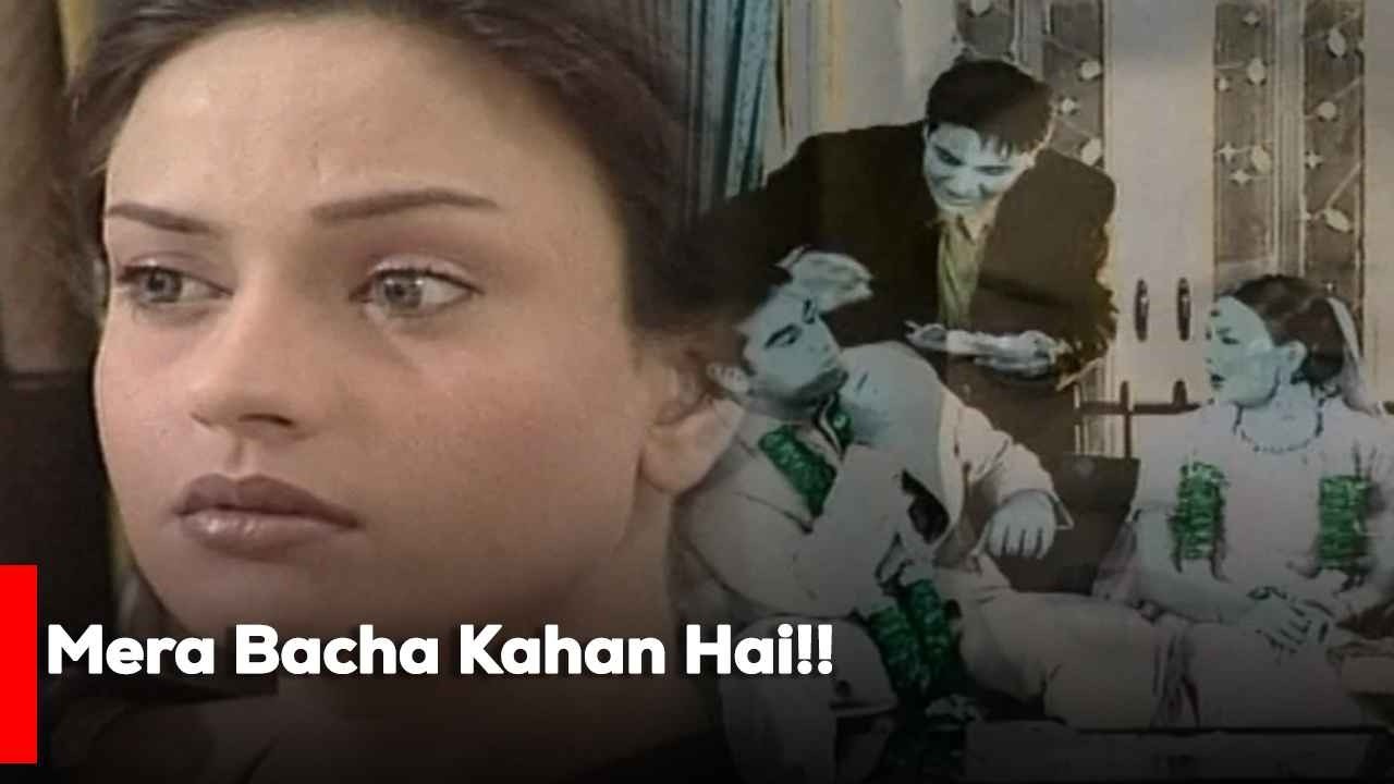 Mera Bacha Kahan Hai!!  | Best Moments | Humayun Saeed | Sadia Imam | Amna Haq |
