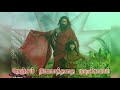Manam Ninaithaal 7 M Arivu Tamil Movie Song Motivational My Own Voice Sangeetha From Sangee Style