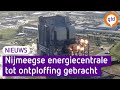 Kijk hier naar de ontploffing van de Nijmeegse energiecentrale