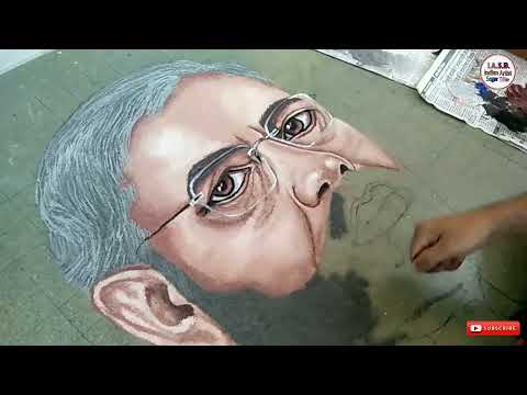 Narendra Damodardas Modi Prime Minister of India Protrait Rangoli\Modi Rangoli Designs\ Modi Rangoli