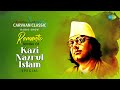 Carvaan Classic Radio Show Romantic Songs Of Kazi Nazrul Islam RJ Sohini Bangla Gaan Podcast