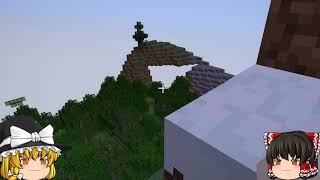 【ゆっくり実況】マイクラ実況第零話