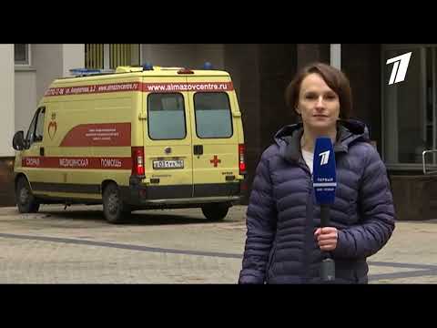 Чем опасна артериальная гипертензия?