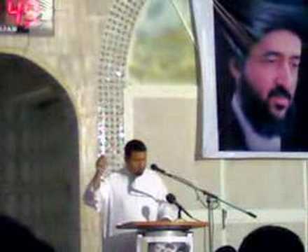 ⁣الشاعر ياسر الغريب يرثي آية الله  السيد محمد رضا الشيرازي