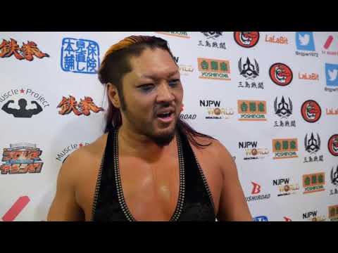 EVIL Has Been Removed From NJPW’s Anniversary Show Due To Injury