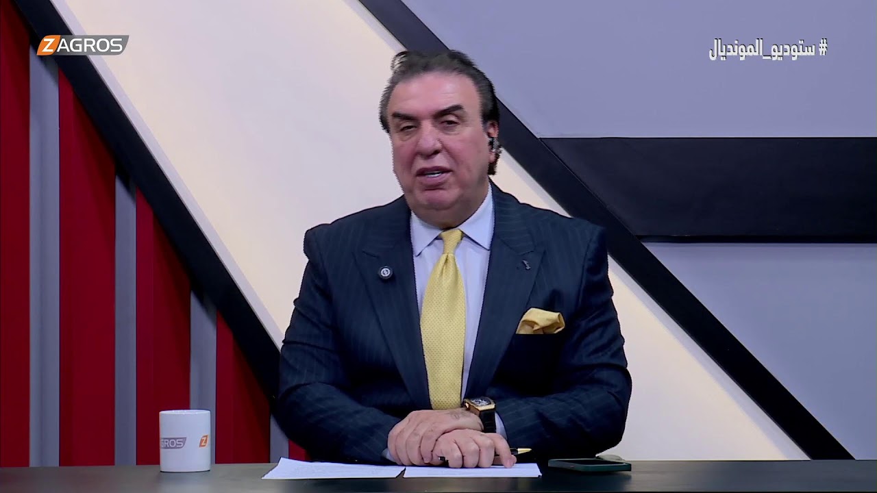فيديو | صدامات نارية تهز بطولة كأس العالم | ستوديو المونديال مع محمد الناصر