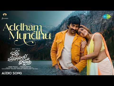 Addham Mundhu — watch video