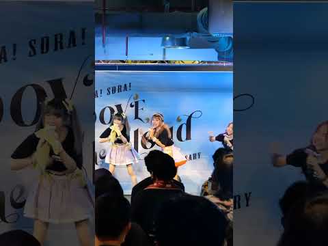 [Fancam Focus] Tengja Castella - Koi wa Kasutera งาน Above The Cloud