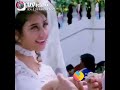 Mann Move Song