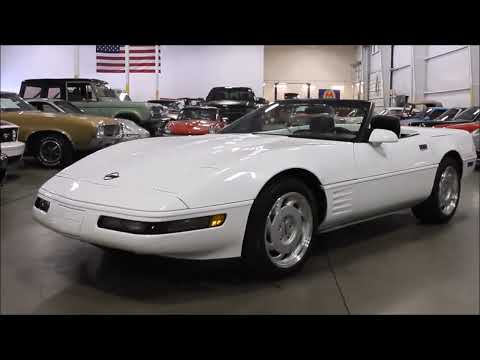 1992 Chevrolet Corvette